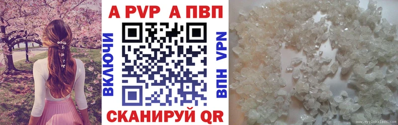 Купить закладку Каневская ГАШ  Конопля  КОКАИН  Мефедрон 