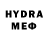 Метадон methadone Shapoval_S