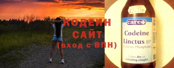 дживик Новодвинск