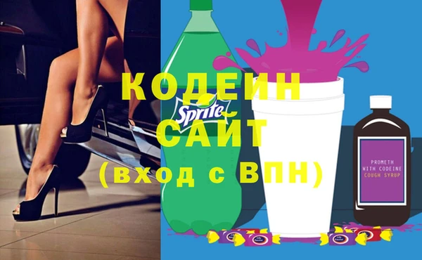 дживик Новодвинск
