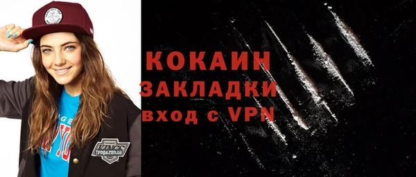 гидропоника Верхний Тагил