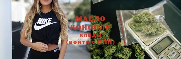 кокаин колумбия Бронницы