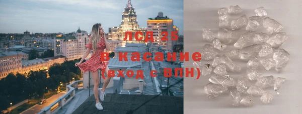 дживик Новодвинск