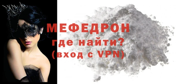 кокаин колумбия Бронницы
