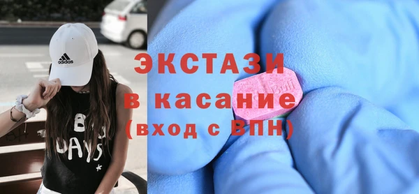 Альфа ПВП Новокубанск