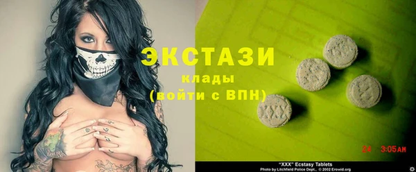 Альфа ПВП Новокубанск