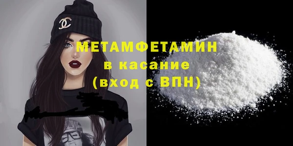 дживик Новодвинск