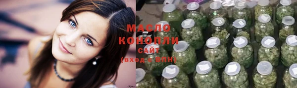 кокаин колумбия Бронницы