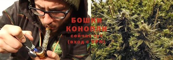 кокаин колумбия Бронницы