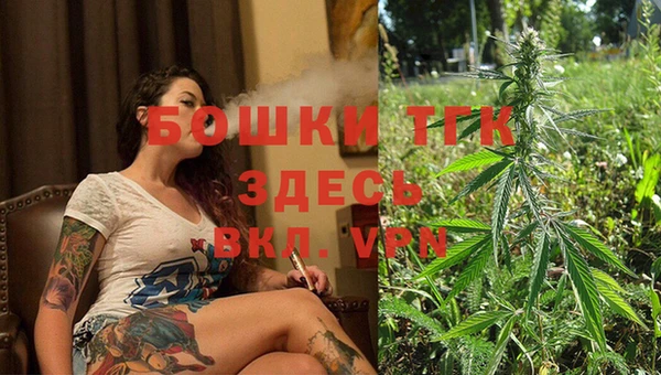 Альфа ПВП Новокубанск