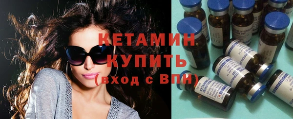 амф Бугульма