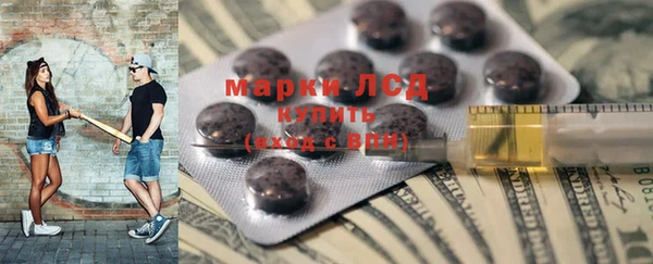 амф Бугульма