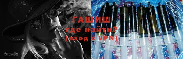 амф Бугульма