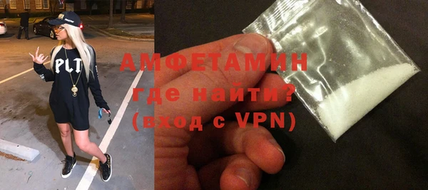 дживик Новодвинск
